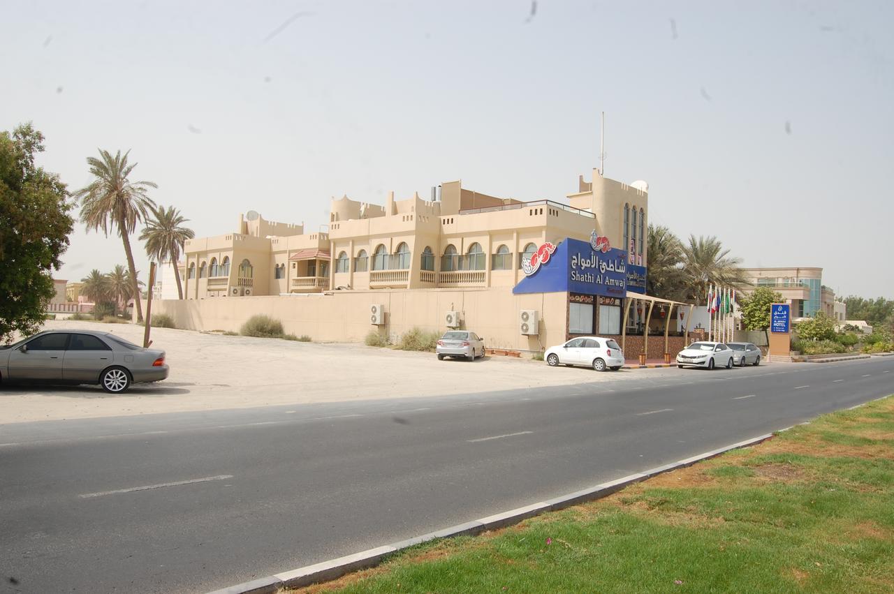 Al Amwaj Hotel Sharjah Esterno foto
