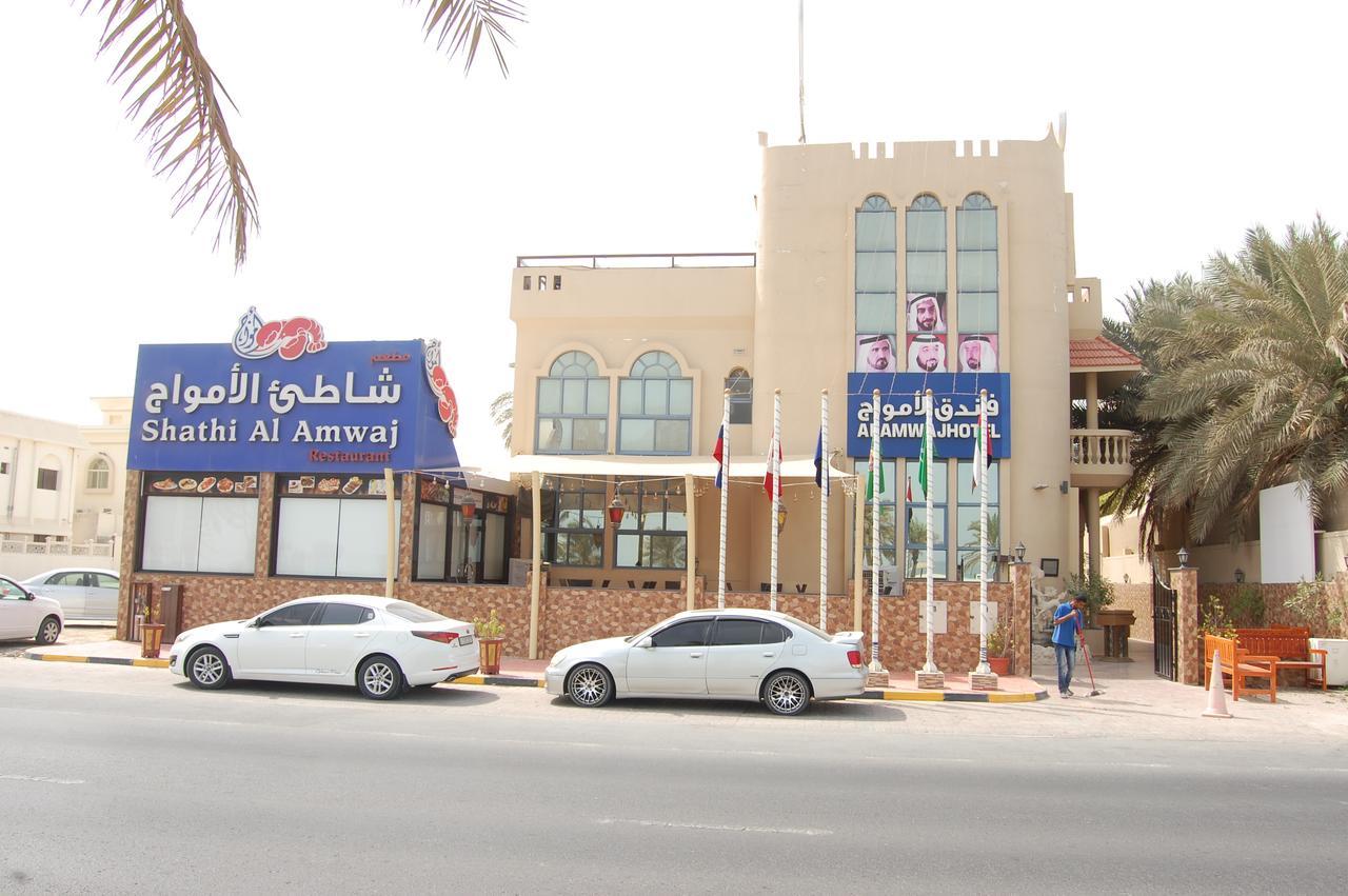 Al Amwaj Hotel Sharjah Esterno foto