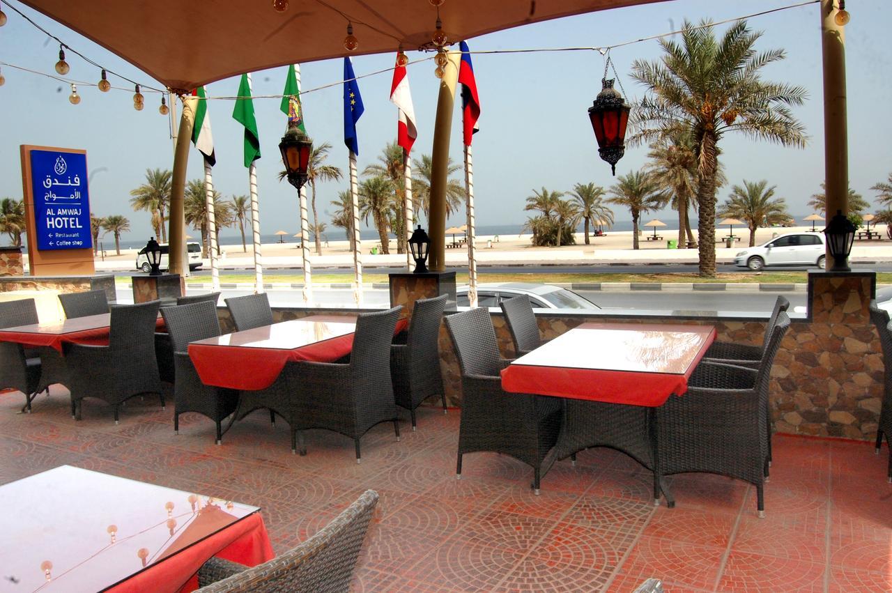 Al Amwaj Hotel Sharjah Esterno foto