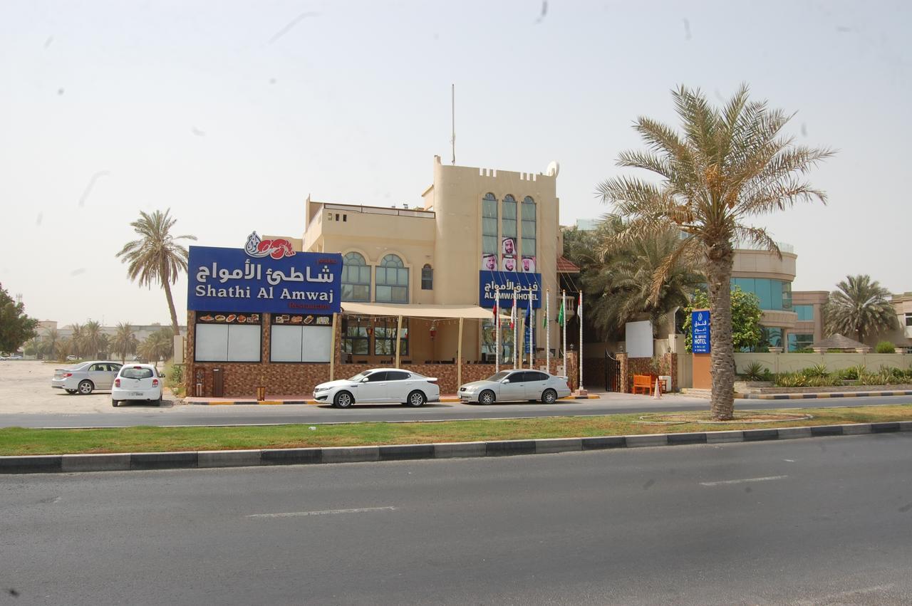 Al Amwaj Hotel Sharjah Esterno foto
